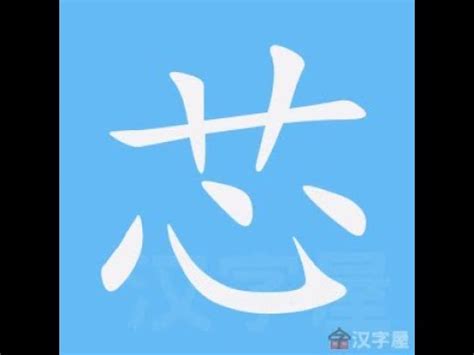 陽五行|【陽字五行】揭秘陽字五行屬性：陽在五行中的角色與意涵